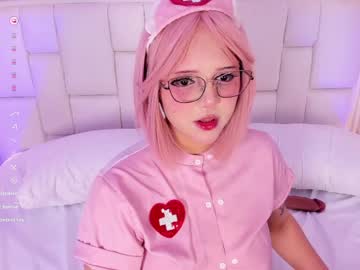 nanaosaky's sex show image