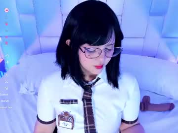 Sexshow-Bild von nanaosaky Sexshow-Bild von nanaosaky