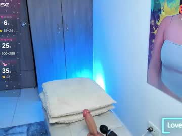 debora_buchanans's sex show image