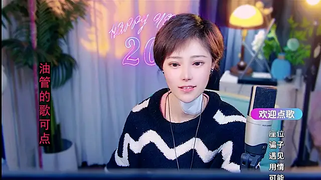 cherry-fa's sex show image cherry-fa's sex show image