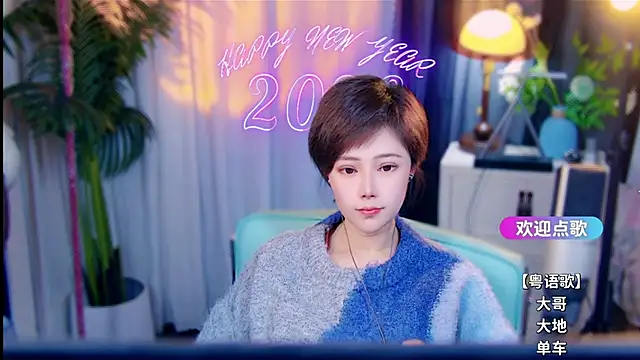 cherry-fa's sex show image cherry-fa's sex show image