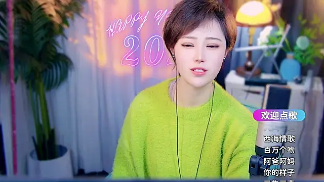 cherry-fa's sex show image cherry-fa's sex show image