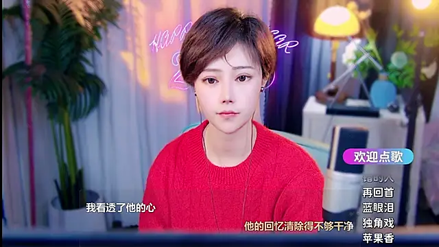 cherry-fa's sex show image cherry-fa's sex show image