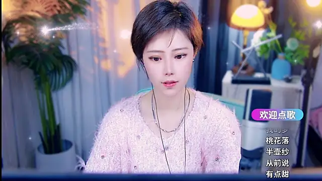 cherry-fa's sex show image cherry-fa's sex show image