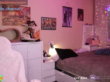 Sexshow-Bild von yourcutewaifu