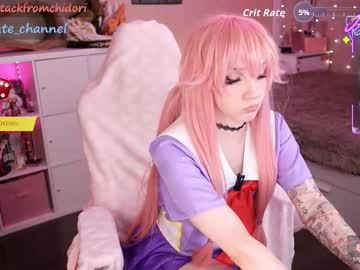 Sexshow-Bild von yourcutewaifu