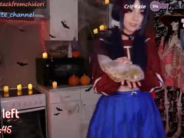 yourcutewaifu's sex show image