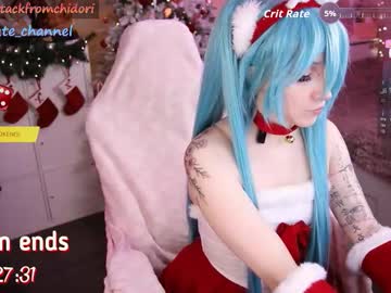 yourcutewaifu's sex show image