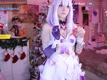 yourcutewaifu's sex show image