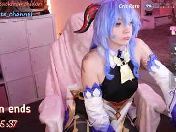 Изображение секс-шоу модели yourcutewaifu