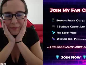 Изображение секс-шоу модели red_hot_rachael