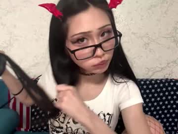 Sexshow-Bild von kishagray