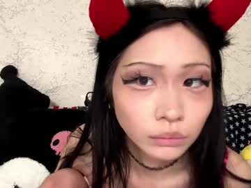 kishagray's sex show image