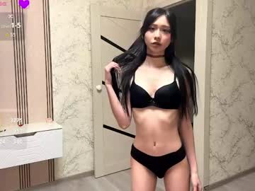 Sexshow-Bild von kishagray