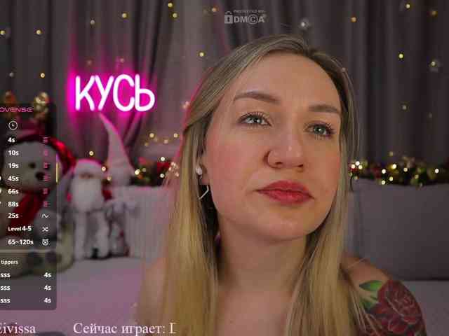 1-x's sex show image