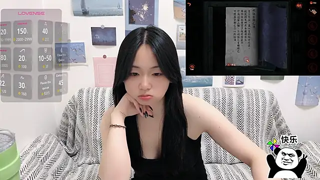 Sexshow-Bild von LiLiYbaby Sexshow-Bild von LiLiYbaby