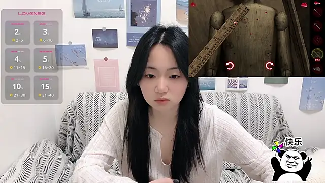 Sexshow-Bild von LiLiYbaby Sexshow-Bild von LiLiYbaby