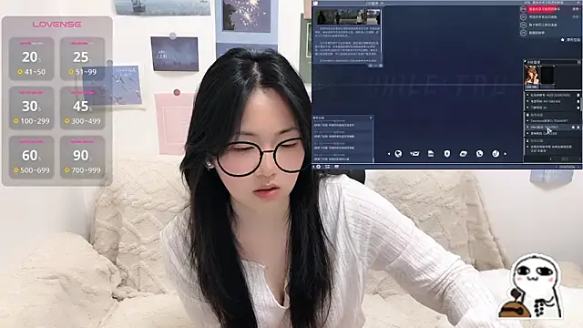 Sexshow-Bild von LiLiYbaby Sexshow-Bild von LiLiYbaby