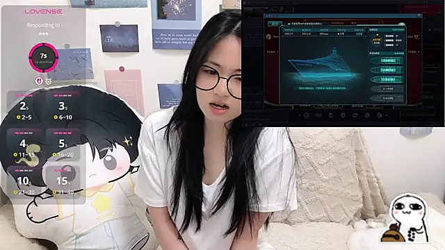 Sexshow-Bild von LiLiYbaby Sexshow-Bild von LiLiYbaby