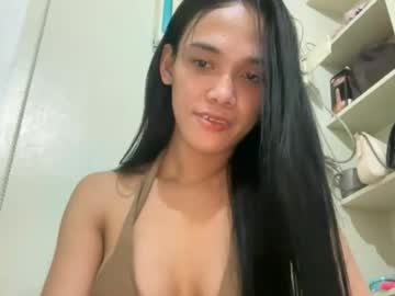 asianpinay1229's sex show image