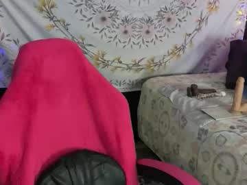 Изображение секс-шоу модели bossmomma