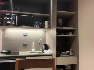 adriannarodriguez's sex show image adriannarodriguez's sex show image