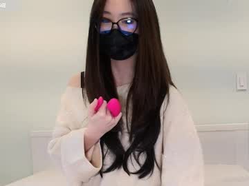 honeybeedog's sex show image
