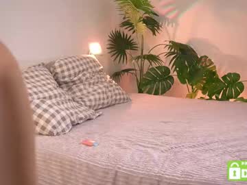 swtty_meivi's sex show image