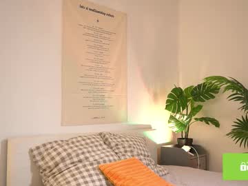 Изображение секс-шоу модели swtty_meivi