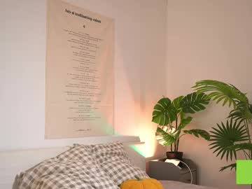 Sexshow-Bild von swtty_meivi