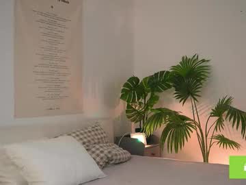 Изображение секс-шоу модели swtty_meivi