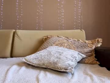 Sexshow-Bild von annrosy