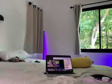 Sexshow-Bild von slilith