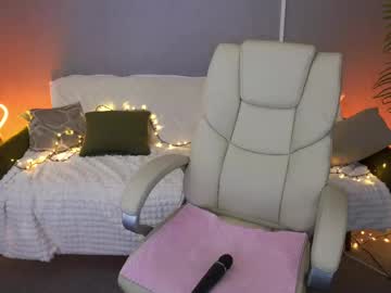Изображение секс-шоу модели cozymell