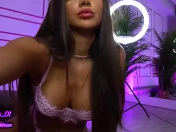 Изображение секс-шоу модели vanessasimon