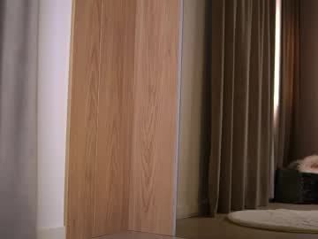 vanessasimon's sex show image