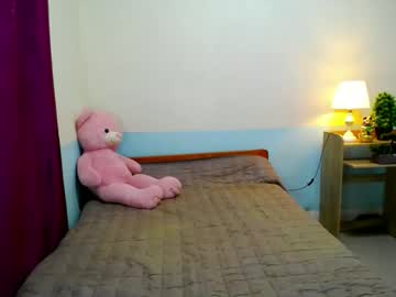 itsmeloveypinay's sex show image itsmeloveypinay's sex show image