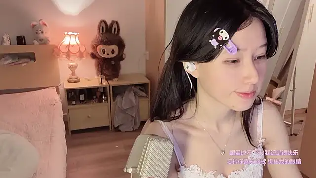 Изображение секс-шоу модели Suxiyao813