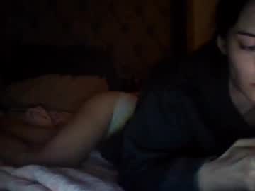 wasiancutiee's sex show image