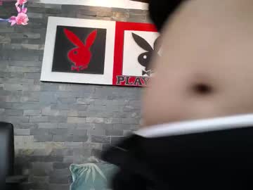 Sexshow-Bild von daliadubey