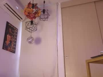 Sexshow-Bild von honey_sweet8