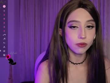 deftsuki's sex show image