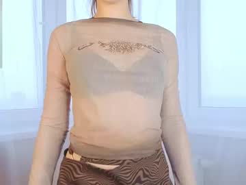 Изображение секс-шоу модели lizbethbiers