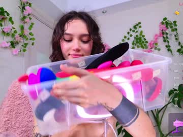Изображение секс-шоу модели breeding_material
