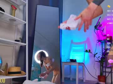 breeding_material's sex show image