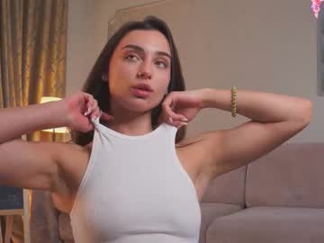 Изображение секс-шоу модели dinacaguimbal