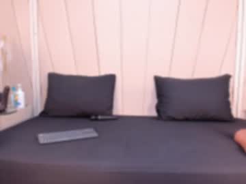 Sexshow-Bild von agatha_steel20 Sexshow-Bild von agatha_steel20