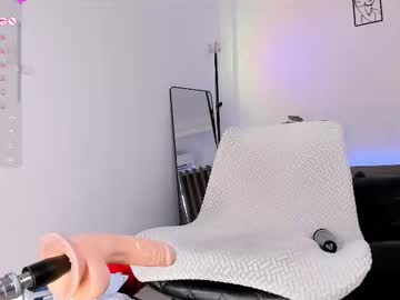 Sexshow-Bild von sana_minatozaki