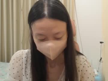 miahchan68's sex show image