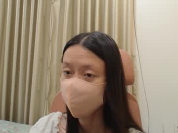 miahchan68's sex show image